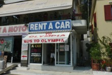 Aldemar Oympian Village подробно