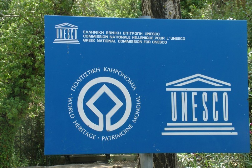 Aldemar Oympian Village подробно