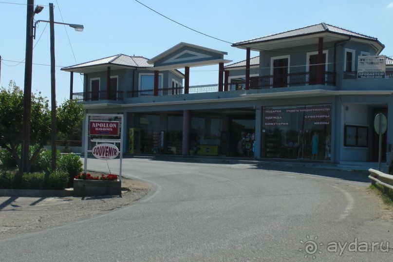 Aldemar Oympian Village подробно