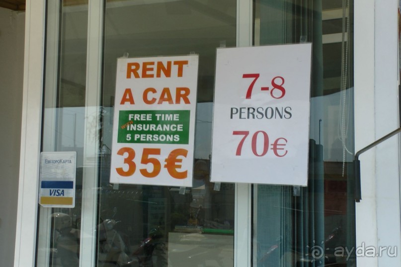 Aldemar Oympian Village подробно