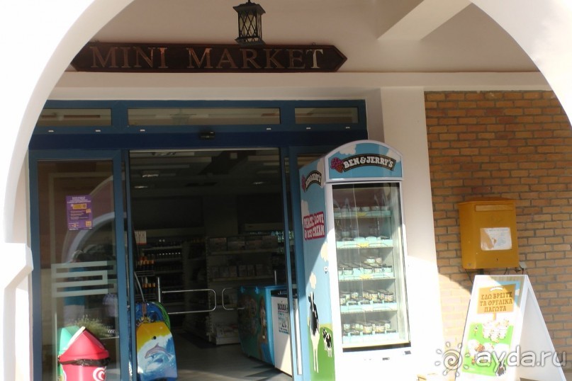 Aldemar Oympian Village подробно