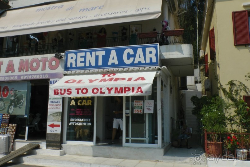 Aldemar Oympian Village подробно