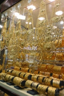 Альбом отзыва "Дубаи 2015. Покупка шубы, шопинг, экскурсии. Отзыв и практические советы."