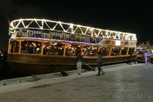 Альбом отзыва "Дубаи 2015. Покупка шубы, шопинг, экскурсии. Отзыв и практические советы."