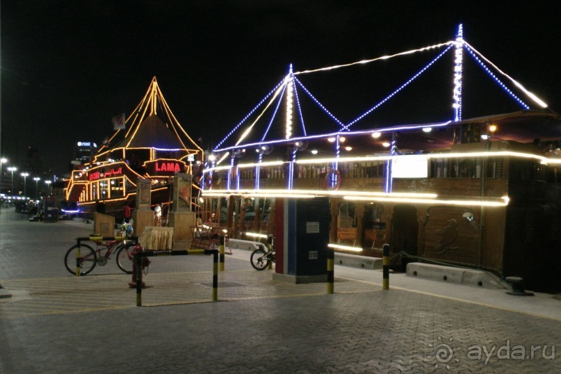 Корабли-рестораны