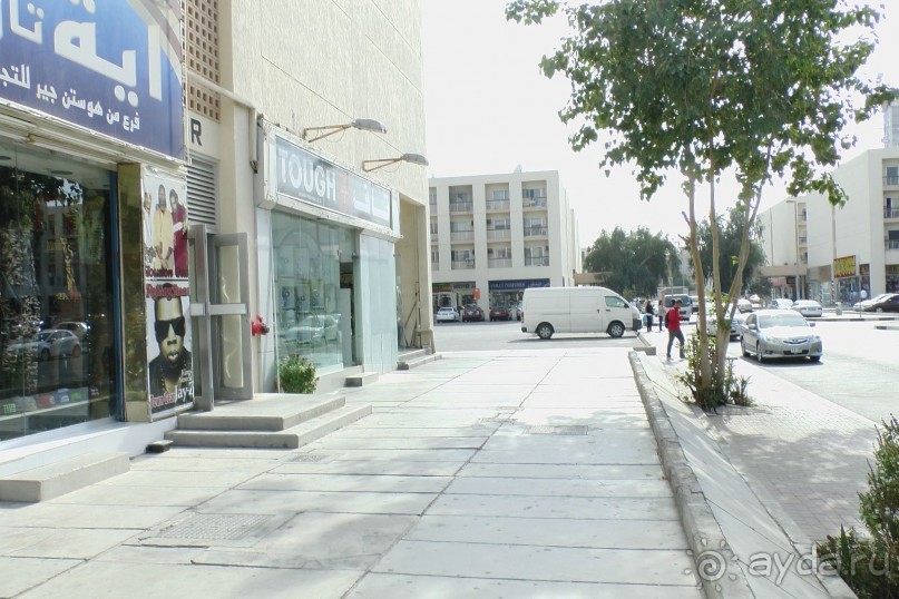 рынок Карама