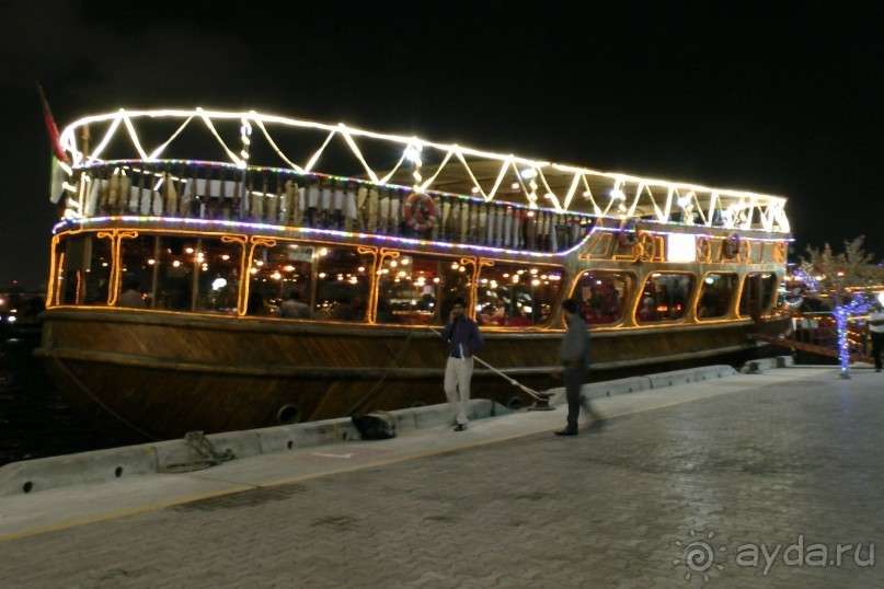 Корабли-рестораны