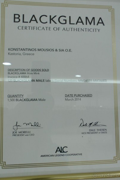 Купить хорошую шубу в Греции (2015). Отзыв и полезные советы.