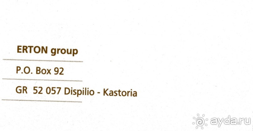  Покупка шубы в Греции c Mouzenidis Travel и самостоятельно