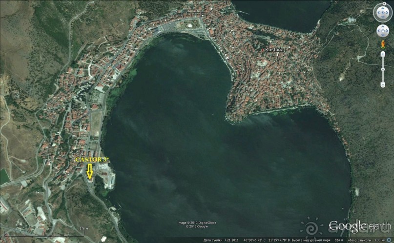 Отель Castor 3*