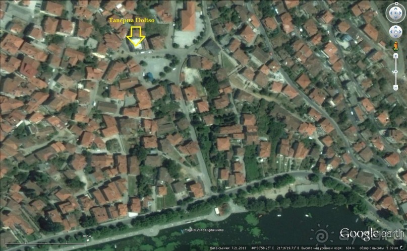 Таверна Doltso