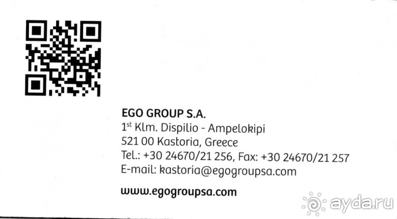  Покупка шубы в Греции c Mouzenidis Travel и самостоятельно