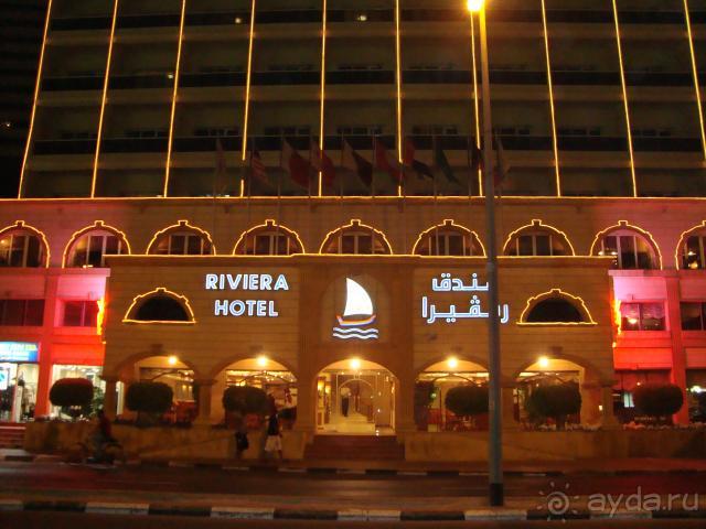 фото Riviera Hotel