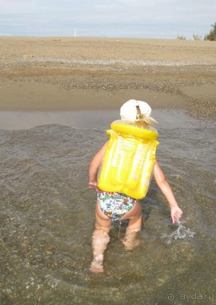 Выход из моря