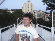 В принципе просто не с чем сравнивать