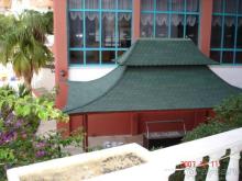 фото Intermar