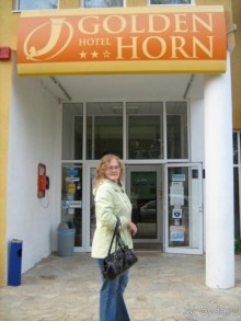 фото Золотой рог