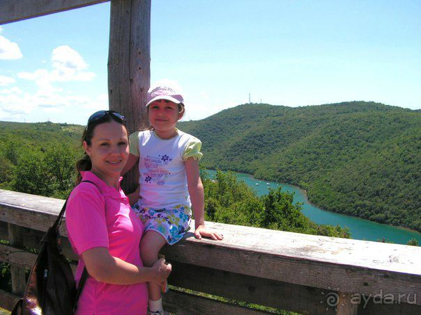 Лимский канал.