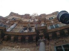 Прекрасная Сицилия