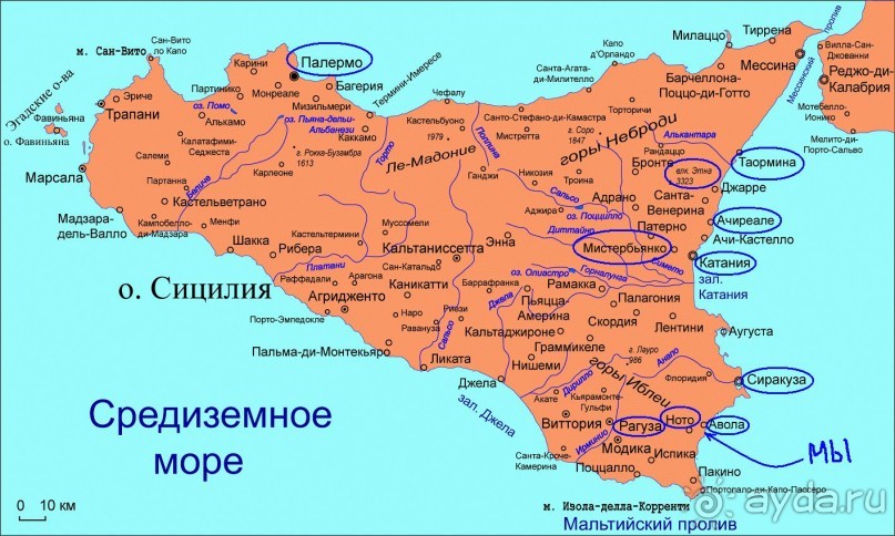 Вот, где мы побывали.