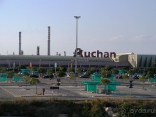 До Ашана минут 10-15.