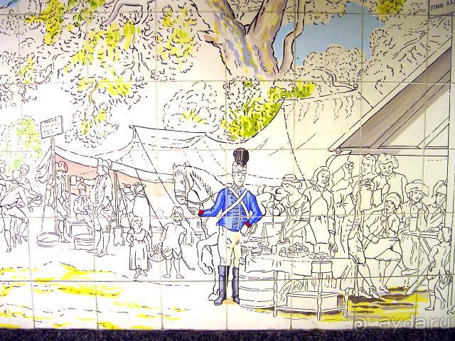 Великобритания