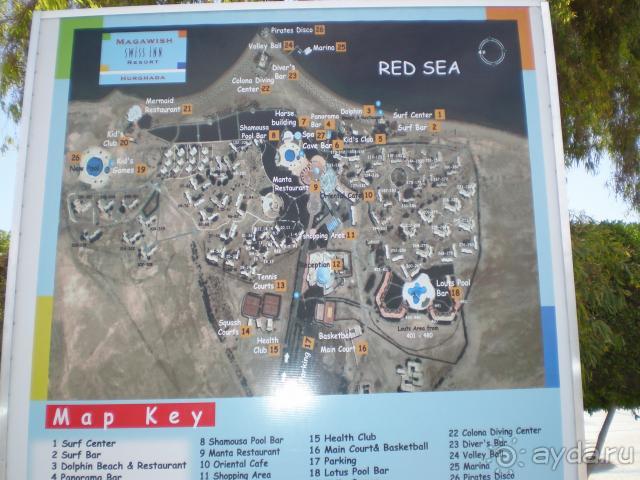 простенько, но со вкусом