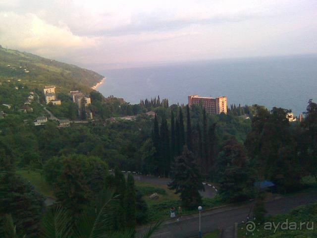 фото Солнечный