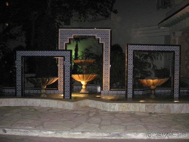 Sol Azur Beach Congres