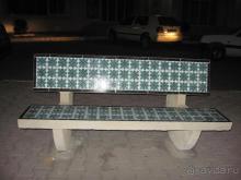 фото Club Novostar Sol Azur Beach Congress