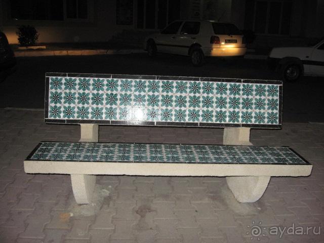 Sol Azur Beach Congres