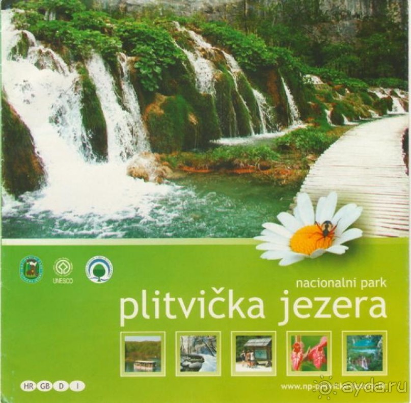 фото Hotel Materada Plava Laguna