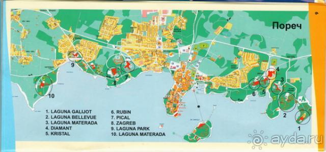 фото Hotel Materada Plava Laguna