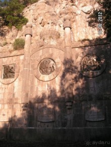 Монастырь Люк