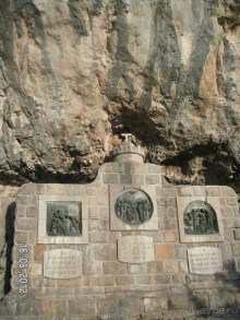 Монастырь Люк