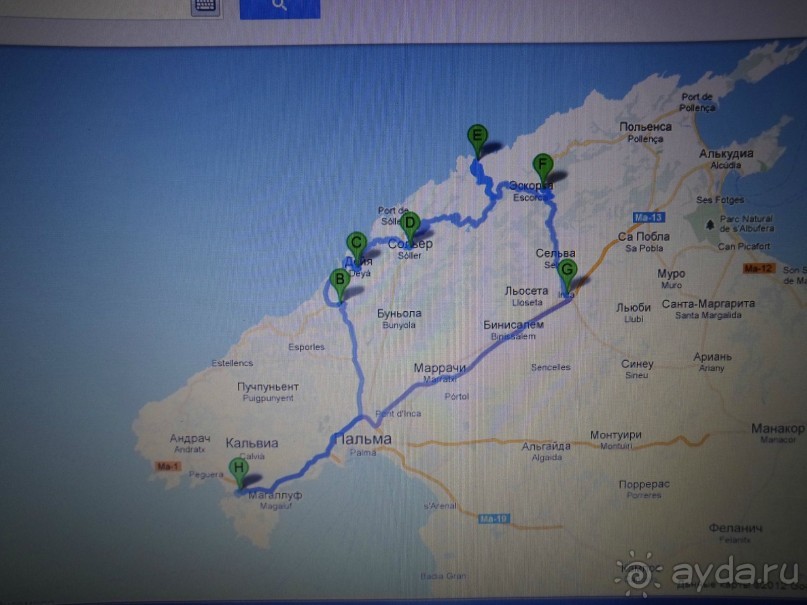 Маршрут на карте.