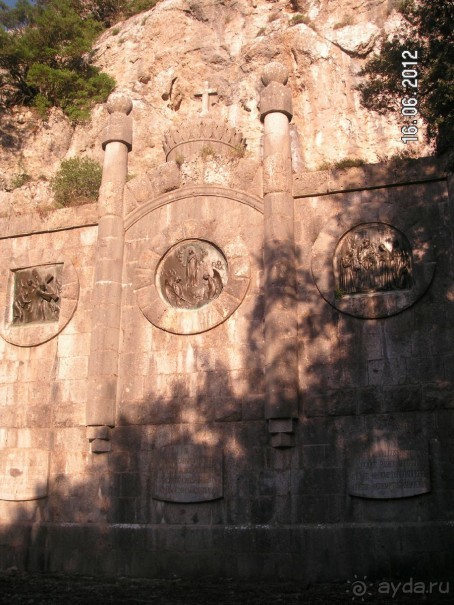 Монастырь Люк