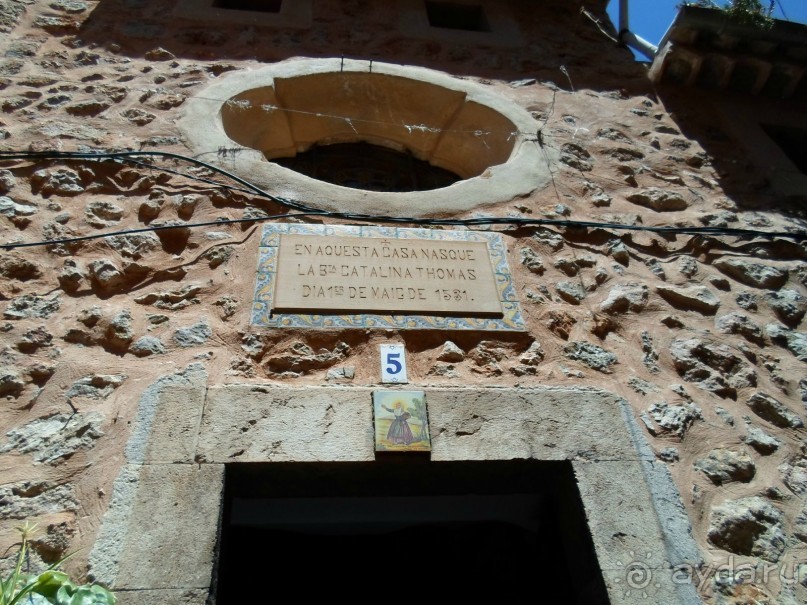 Вальдемосса