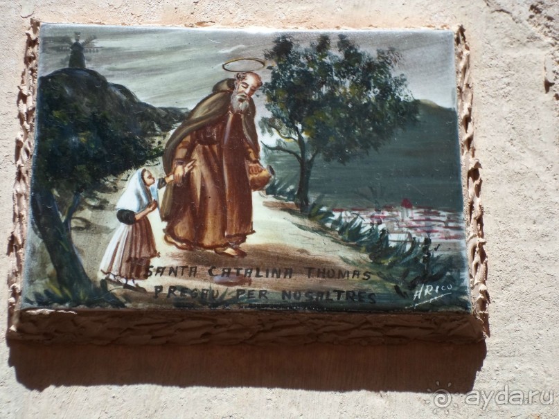 Вальдемосса