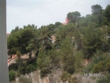 фото Holiday Park