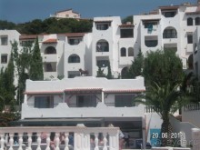 фото Holiday Park