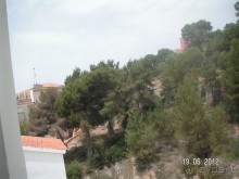 фото Holiday Park