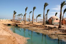 фото Golden Five Paradise Resort (закрыт)