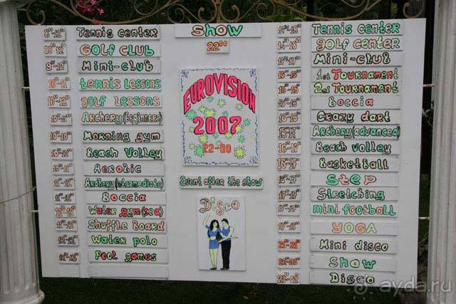 фото Letoonia Golf Resort (закрыт)