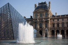 Великий музей