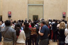 Великий музей