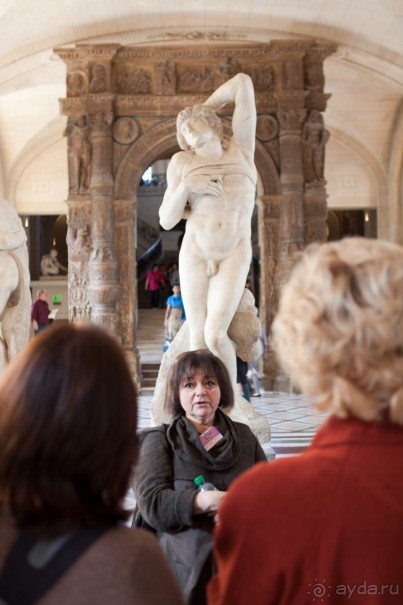 Великий музей