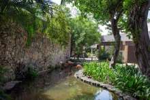 Тихое место для отдыха