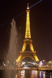 Изящная и грациозная!