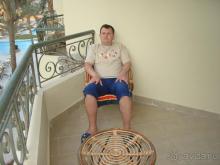 Panorama Bungalow Resort Hurgada